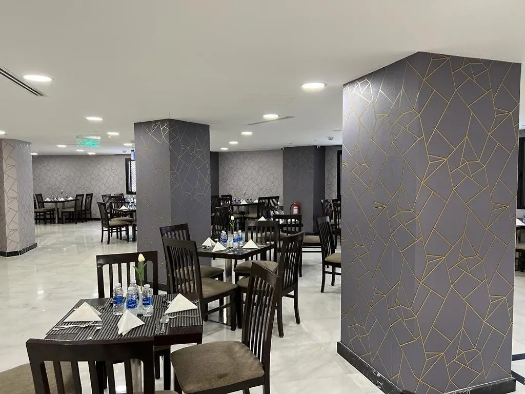 Hotel Al Ansar Golden Tulip à Médine Arabie saoudite