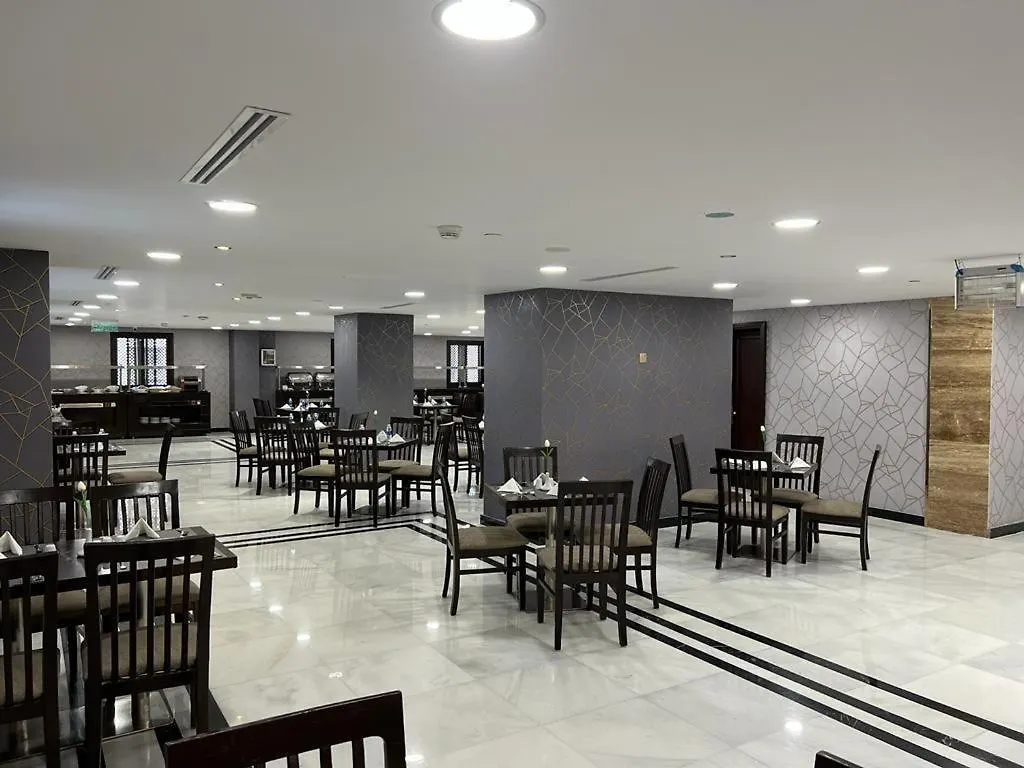 Hotel Al Ansar Golden Tulip à Médine