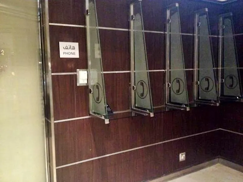 Hotel Al Ansar Golden Tulip à Médine